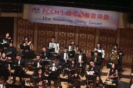 20171107_PCCN 慈善音樂會_0192.JPG